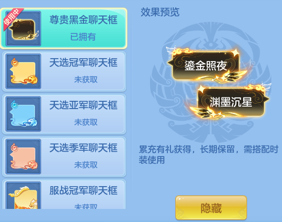ScreenShot_2026-06-14_114208_560.png