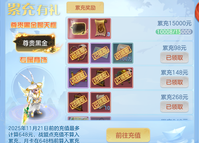 微信图片_20260614120315_10_14076.png