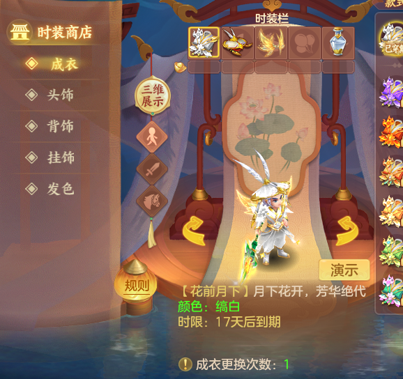 微信图片_20260614120316_11_14076.png