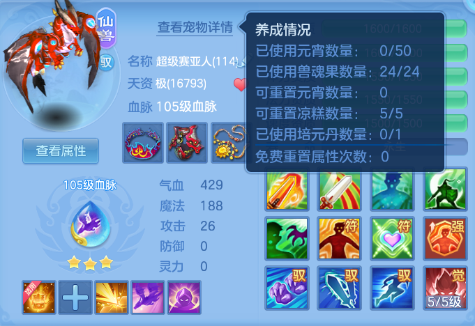 微信图片_20260614120319_14_14076.png
