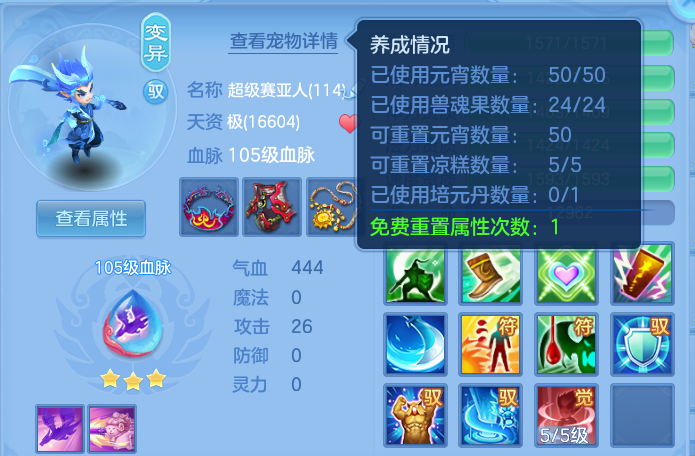微信图片_20260614120326_21_14076.png