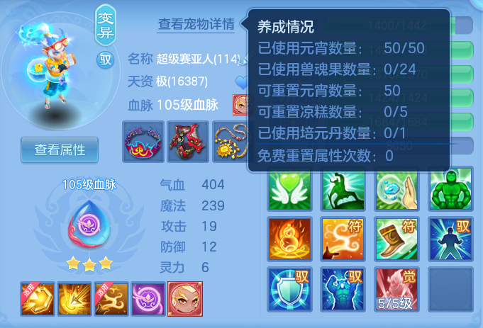微信图片_20260614120327_23_14076.png