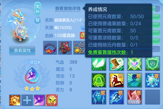微信图片_20260614120328_24_14076.png