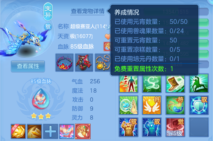 微信图片_20260614120330_26_14076.png