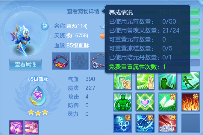 微信图片_20260614120332_28_14076.png