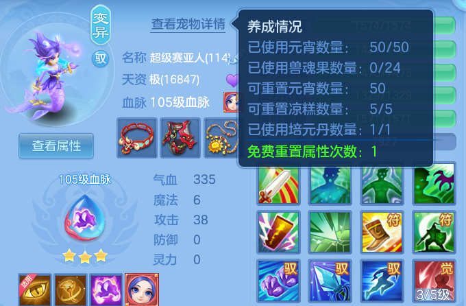 微信图片_20260614120334_31_14076.png