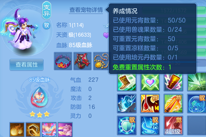 微信图片_20260614120335_32_14076.png
