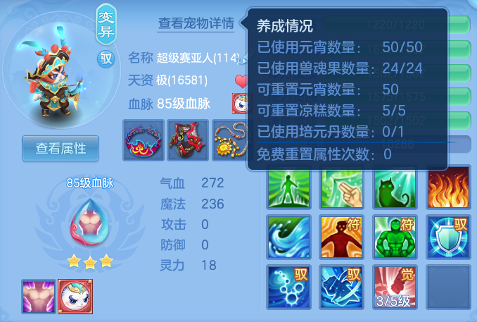 微信图片_20260614120347_45_14076.png