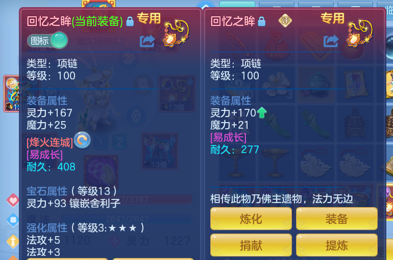 微信图片_20260614122741_82_14076.png