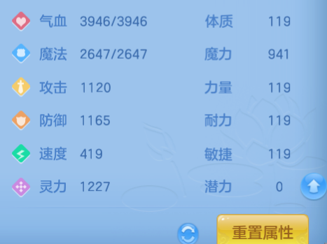 ScreenShot_2026-06-14_123230_682.png