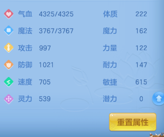 ScreenShot_2026-06-14_125110_455.png