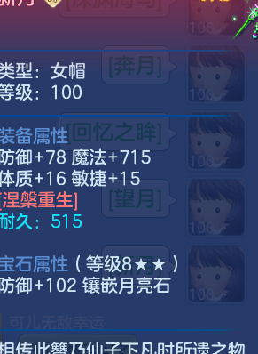 微信图片_20260614124942.png