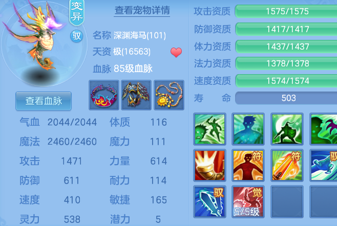 微信图片_20260614125000.png