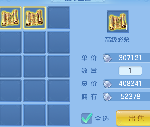 微信图片_20260614125032.png