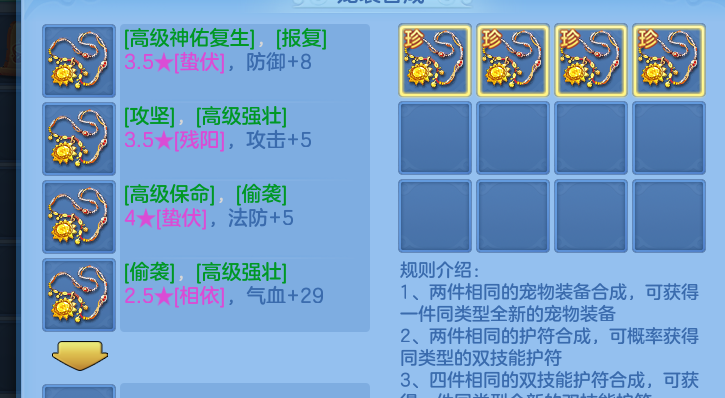 微信图片_20260614125043.png