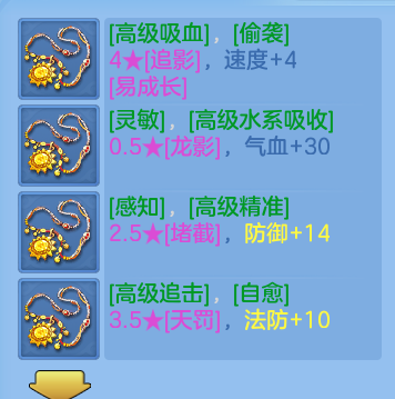 微信图片_20260614125046.png