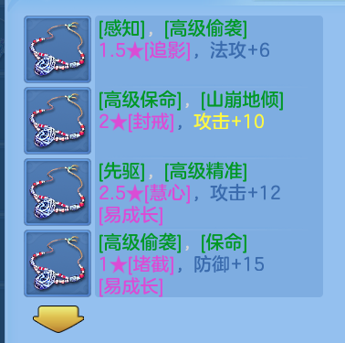 微信图片_20260614125101.png