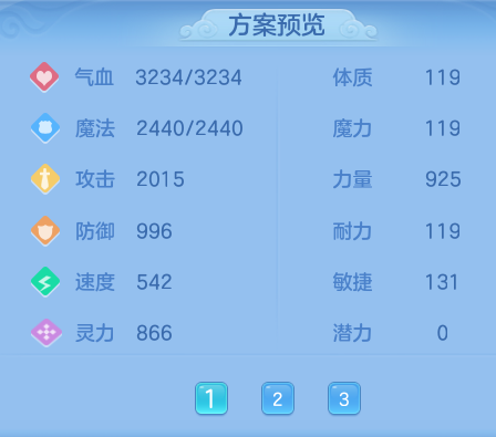 ScreenShot_2026-06-14_130229_062.png