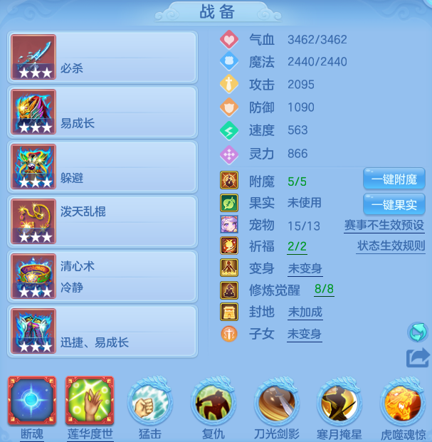 ScreenShot_2026-06-14_130251_048.png