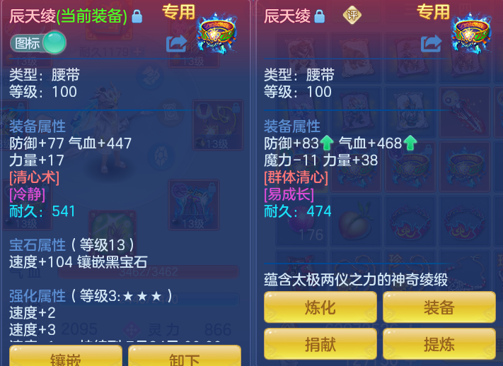 ScreenShot_2026-06-14_130335_975.png