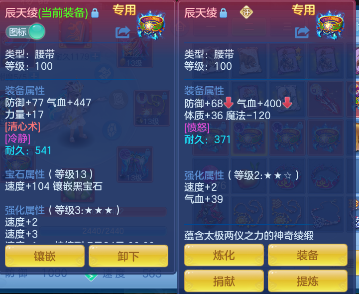 ScreenShot_2026-06-14_130340_616.png