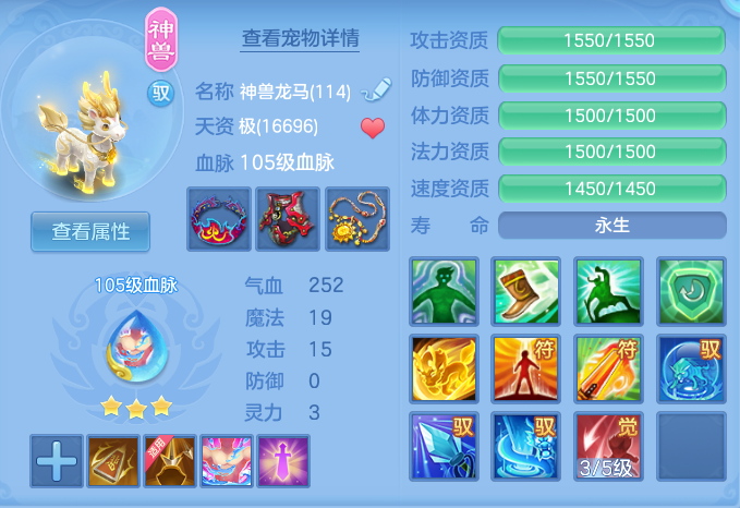 ScreenShot_2026-06-14_130517_591.png