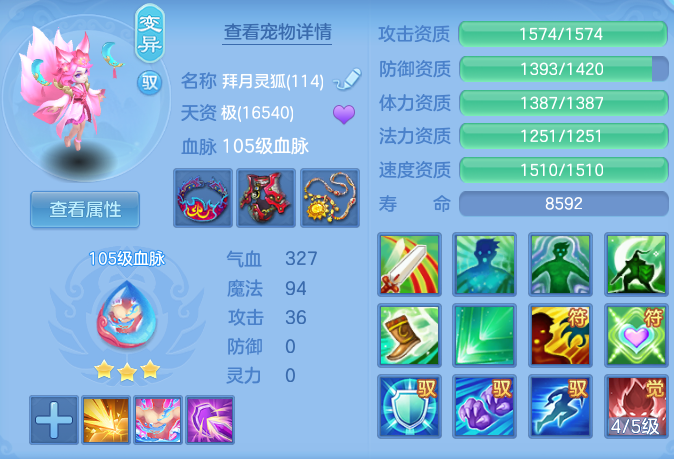 ScreenShot_2026-06-14_130539_150.png