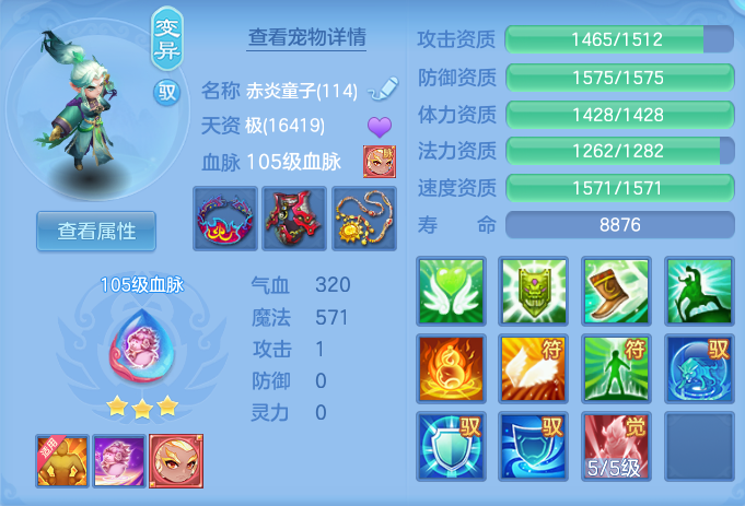 ScreenShot_2026-06-14_130610_679.png