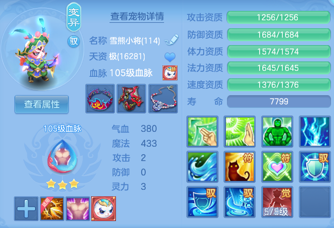 ScreenShot_2026-06-14_130617_071.png