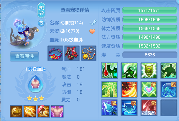 ScreenShot_2026-06-14_130725_463.png