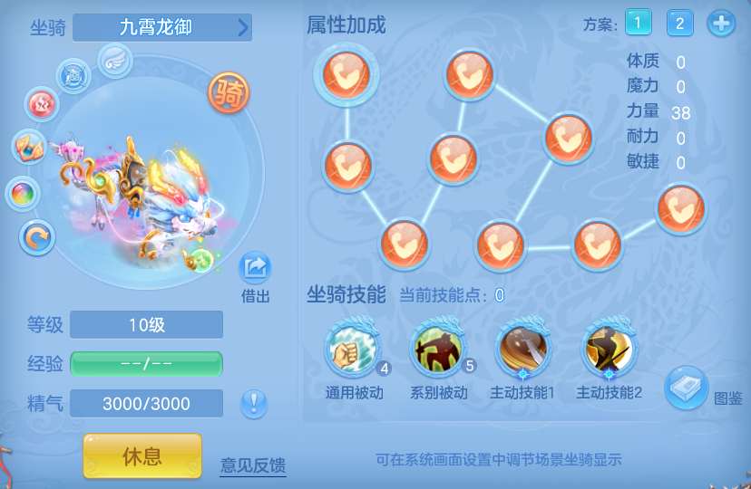 ScreenShot_2026-06-14_130828_239.png