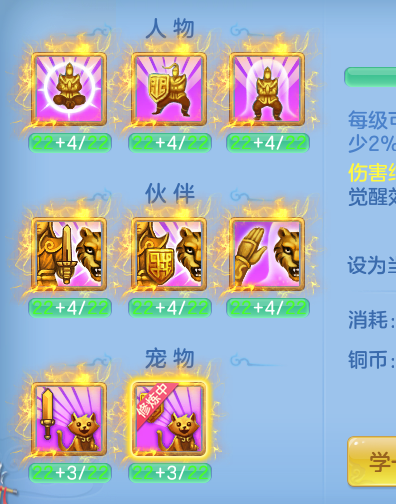ScreenShot_2026-06-14_130850_133.png