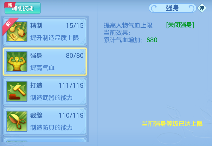 ScreenShot_2026-06-14_130854_974.png