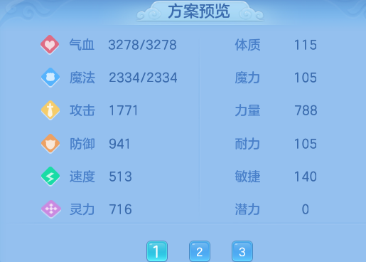 ScreenShot_2026-06-14_134249_059.png