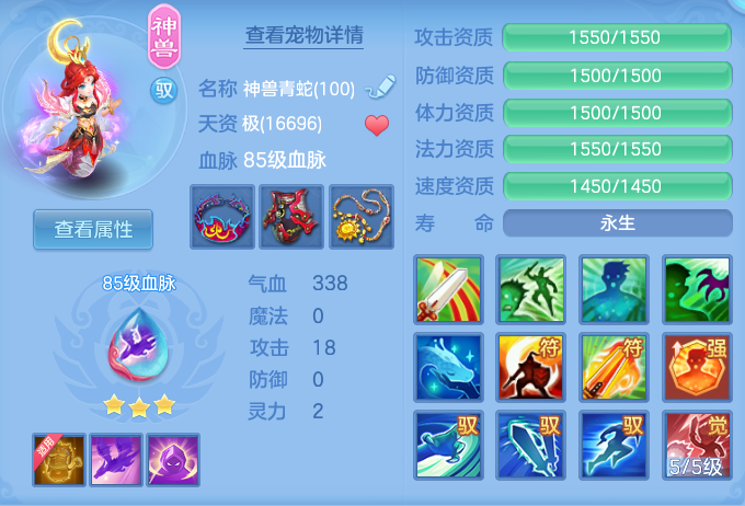 ScreenShot_2026-06-14_134600_507.png