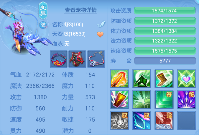 ScreenShot_2026-06-14_134845_026.png