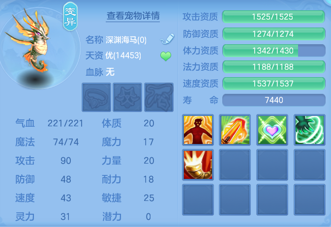 ScreenShot_2026-06-14_134930_129.png