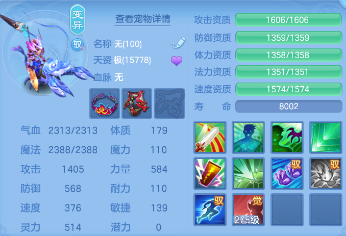 ScreenShot_2026-06-14_134943_698.png