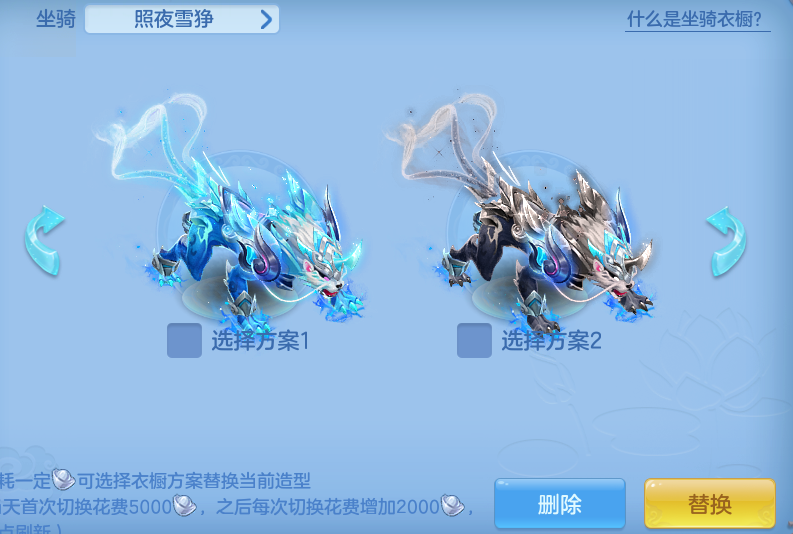 ScreenShot_2026-06-14_135023_347.png