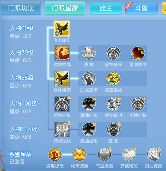 ScreenShot_2026-06-14_135034_223.png