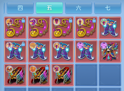 ScreenShot_2026-06-14_135123_681.png