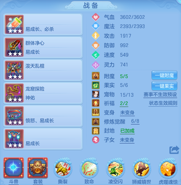 ScreenShot_2026-06-14_162805_490.png