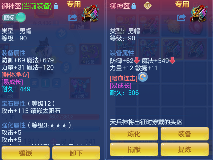ScreenShot_2026-06-14_163140_521.png