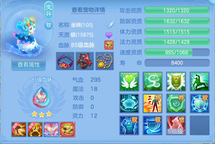 ScreenShot_2026-06-14_163249_634.png