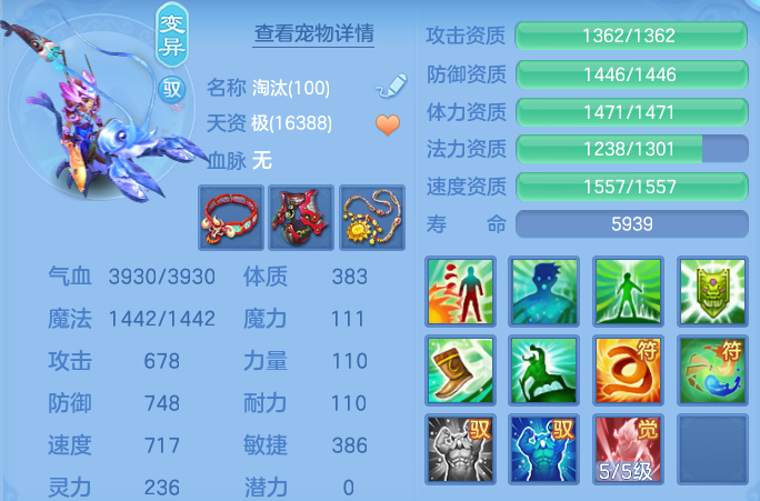 ScreenShot_2026-06-14_163413_051.png