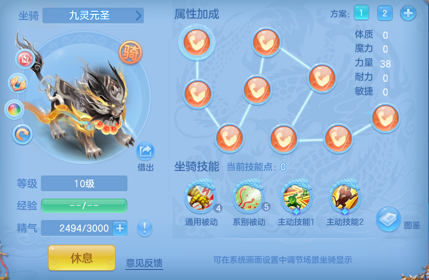 ScreenShot_2026-06-14_163456_218.png
