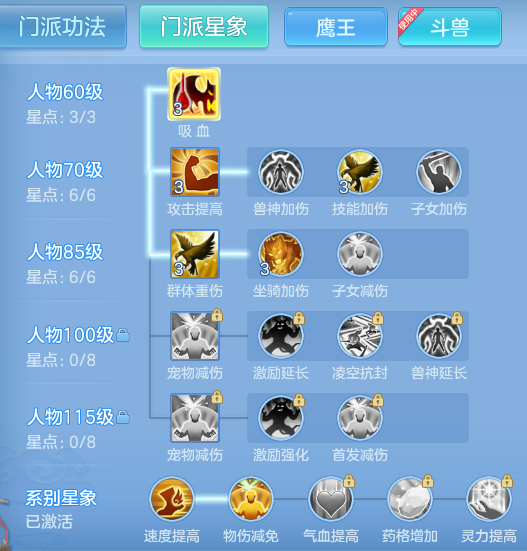 ScreenShot_2026-06-14_163508_273.png