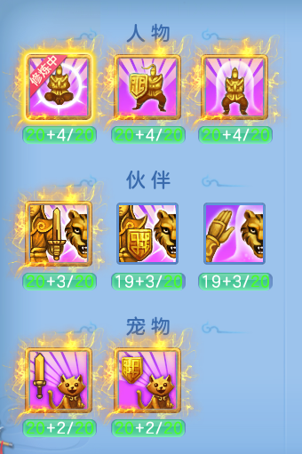 ScreenShot_2026-06-14_163516_008.png