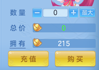 ScreenShot_2026-06-14_163613_233.png