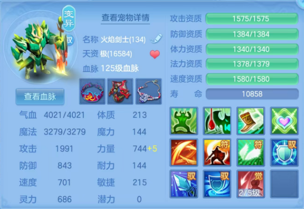 微信图片_20260614103841.png